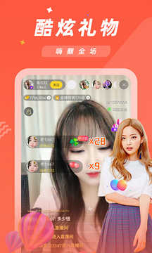 Jxzbtv金星直播