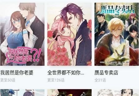 淘淘小说去广告版
