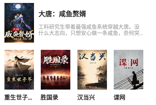 公主宝盒最新版本免费版