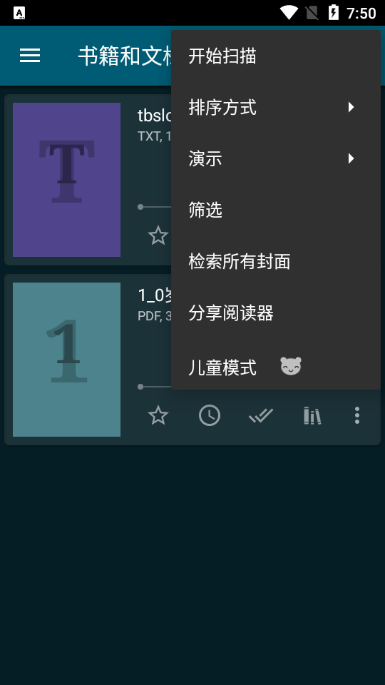 ReadEra Premium高级版阅读器19.12.27+1120 免付费版