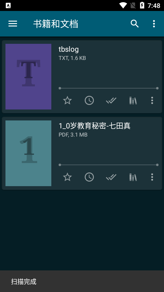 ReadEra Premium高级版阅读器19.12.27+1120 免付费版