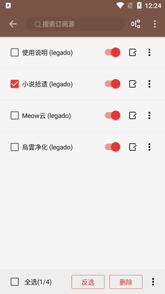 阅读Pro谷歌版3.22.020311 安卓手机版