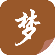 随梦小说app1.2.1清爽版手机最新版