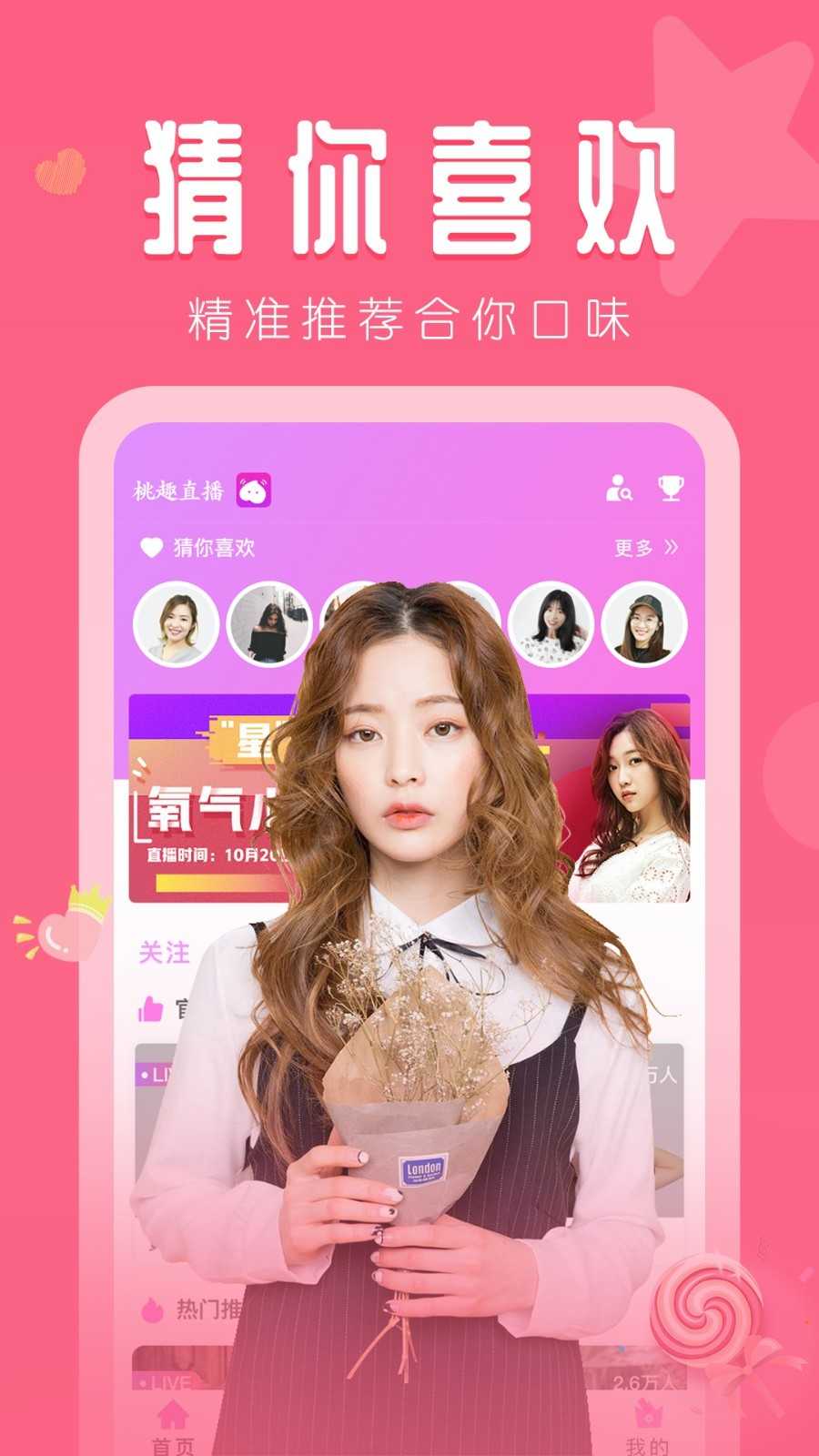 绿巨人视频
