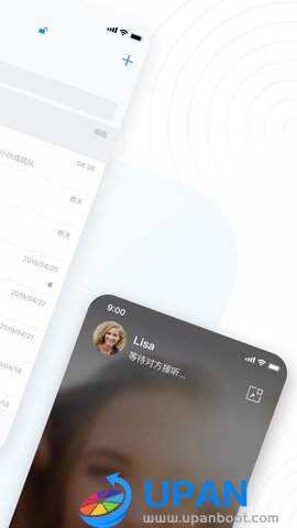 68聊天软件iphone版下载