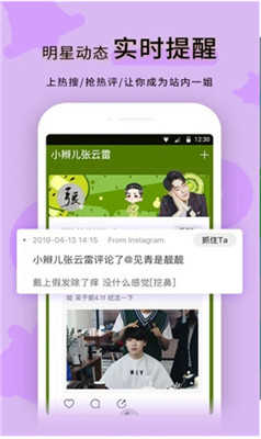 黑料正能量tttzzz668