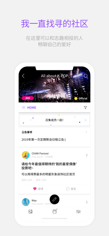 lysn最新版7.15