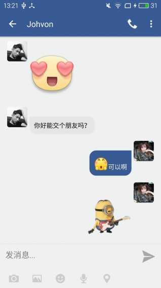 糖心轻量版苹果