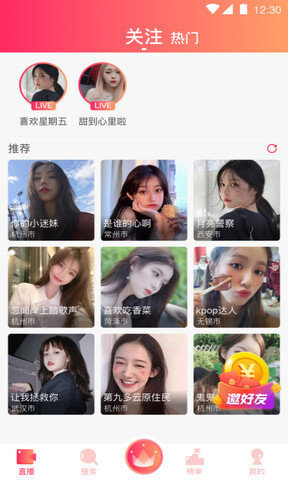 天尚网