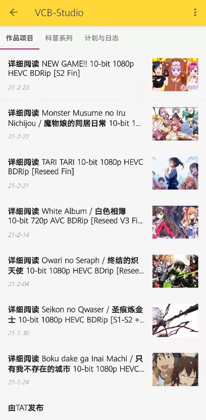 喵喵看书自带书源app2.0 终极免费版
