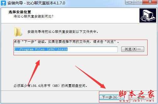 比心陪玩app安卓下载