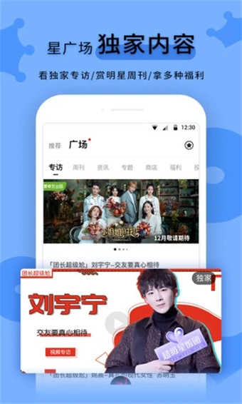 黑料正能量tttzzz668
