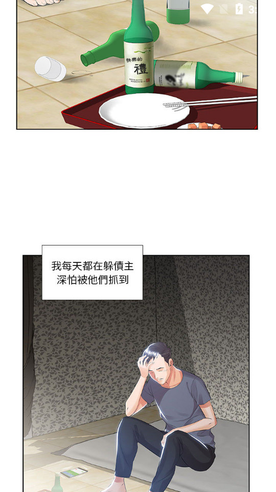 鲲弩小说1.23.02 最新版