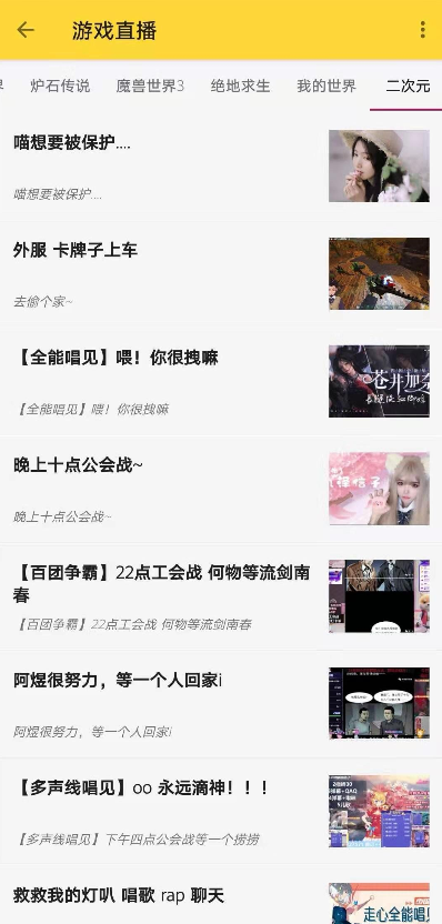 喵喵看书自带书源app2.0 终极免费版