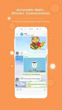 土豆社交APPios下载