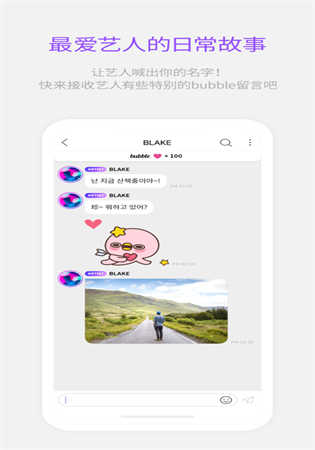 lysn苹果版下载
