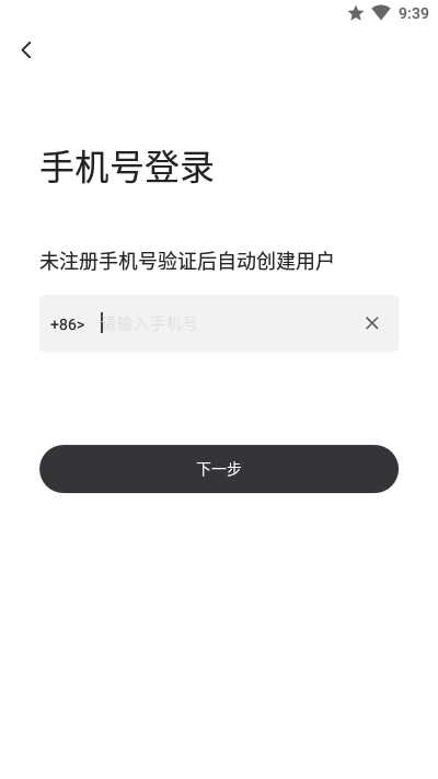 tape下载