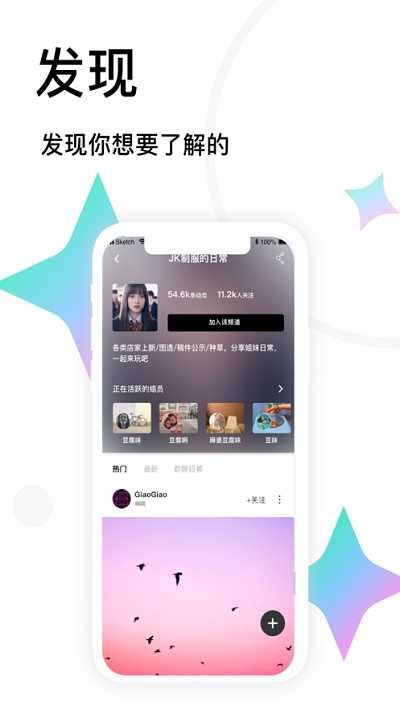 tape下载
