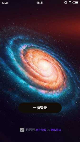 花季传媒3.0.3