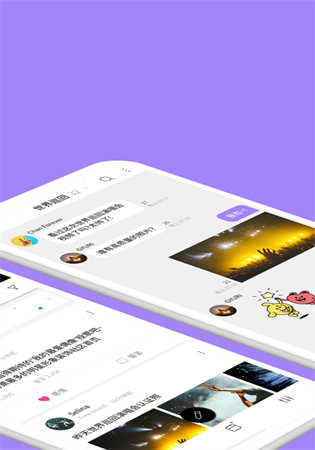 lysn苹果版下载