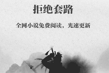 钉钉阅读app