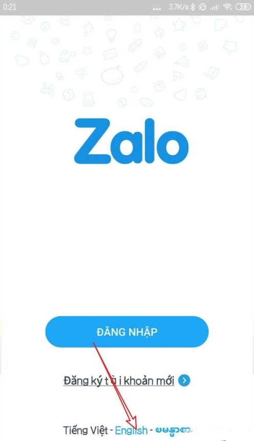 zalo越南微信