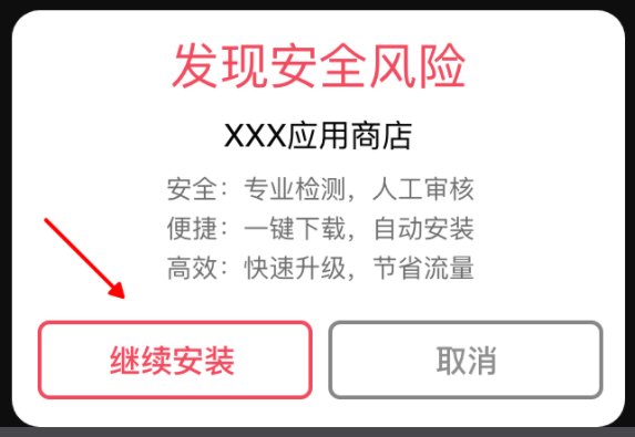 天尚网