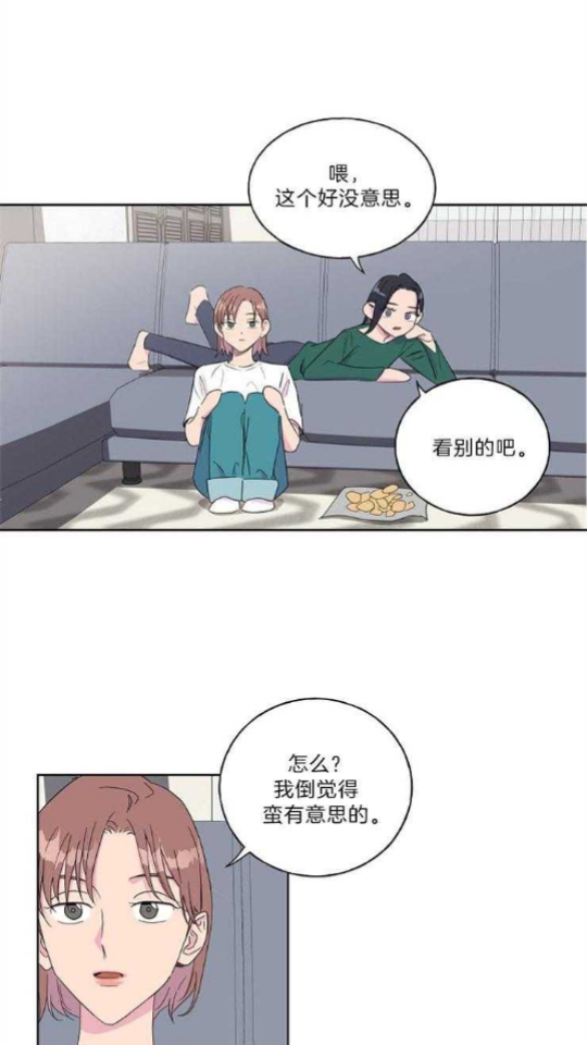 扑飞阅读v1.0.0安卓最新版