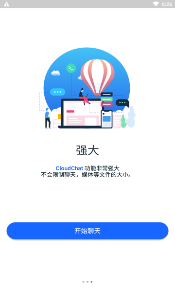 cloudchatcom