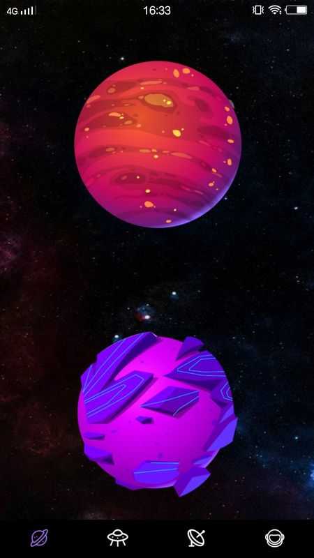 花季每天免费一次