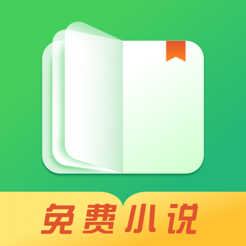 八蕉阅读免费软件1.0.0 安卓手机版
