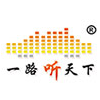 一路听天下APPV2.8.1安卓手机最新版
