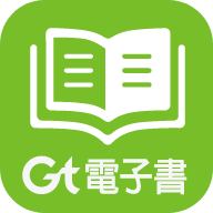 Gt电子书软件1.9.0. 20210315 安卓最新版
