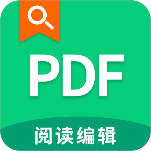 轻块PDF阅读器编辑器1.0.0 手机最新版