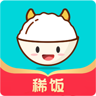 稀饭免费小说最新版1.1.8.2 安卓版