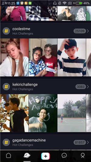 tiktok18+破解版