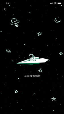 lutube轻量版苹果手机下载