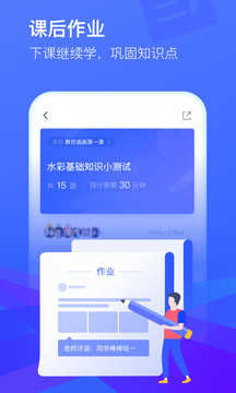 CCTalk