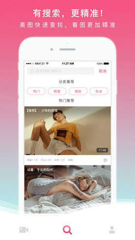 MM131历史版本2.1.0