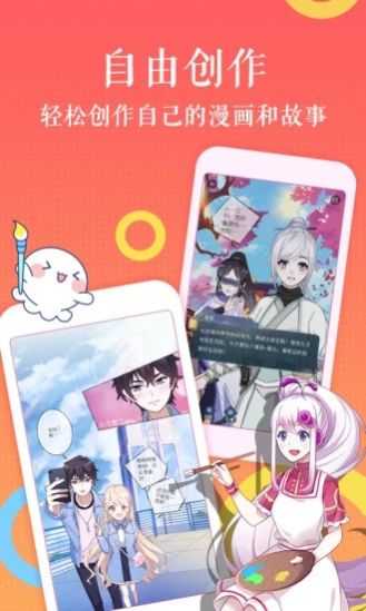 ehviewer汉化