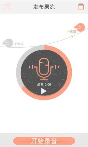 足趣