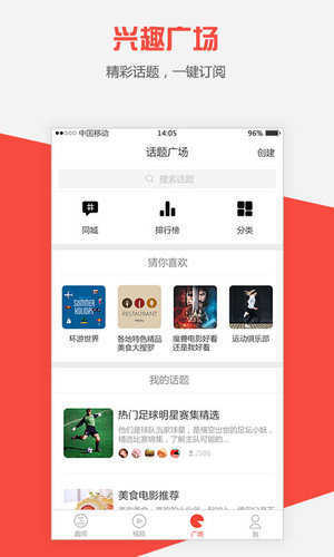 油管app下载正式