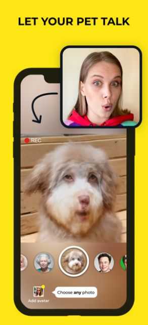 snapchat 官方正版
