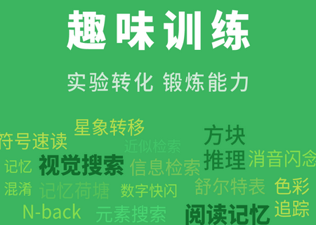 倍速阅读会员免登录版