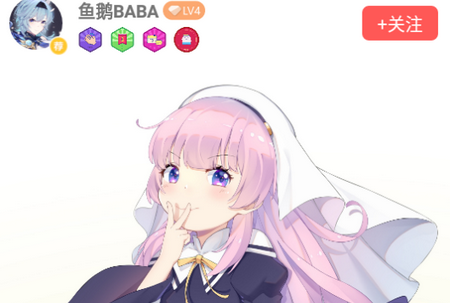 萌巨APP