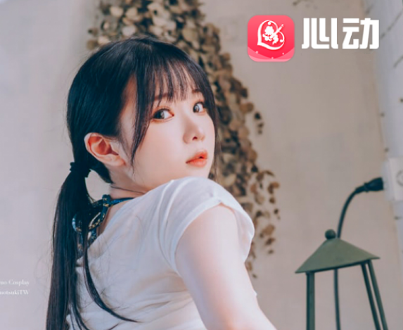 心动直播