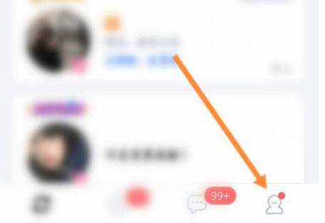 tt语音免费下载安装