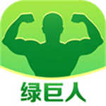绿巨人无限观看破解版