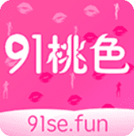 91桃色app