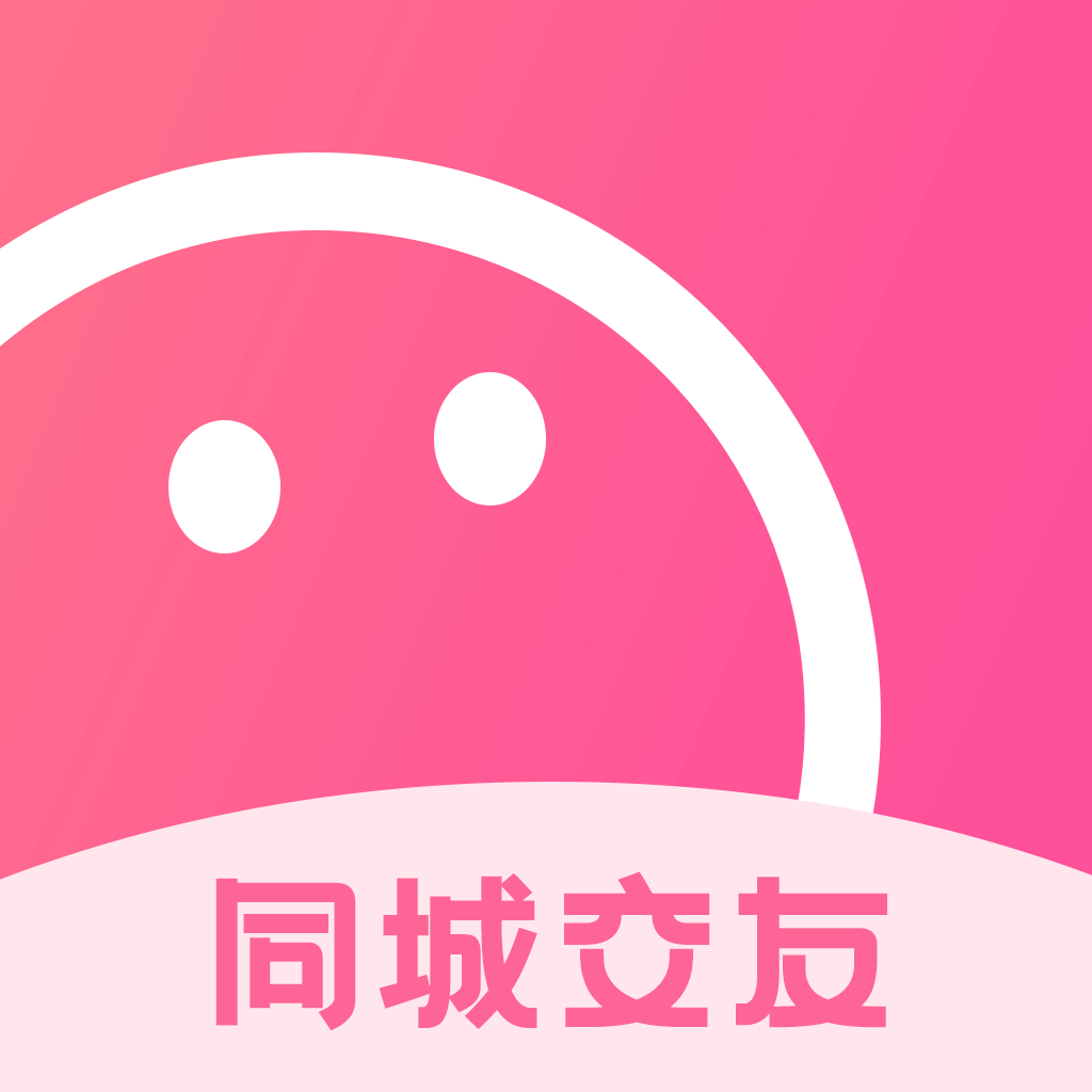 偶伴最新版
